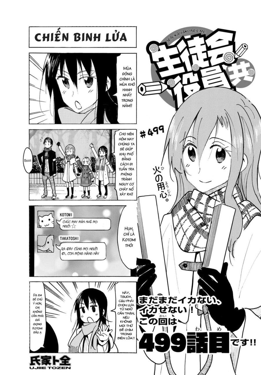 Seitokai Yakuindomo - Chương 499