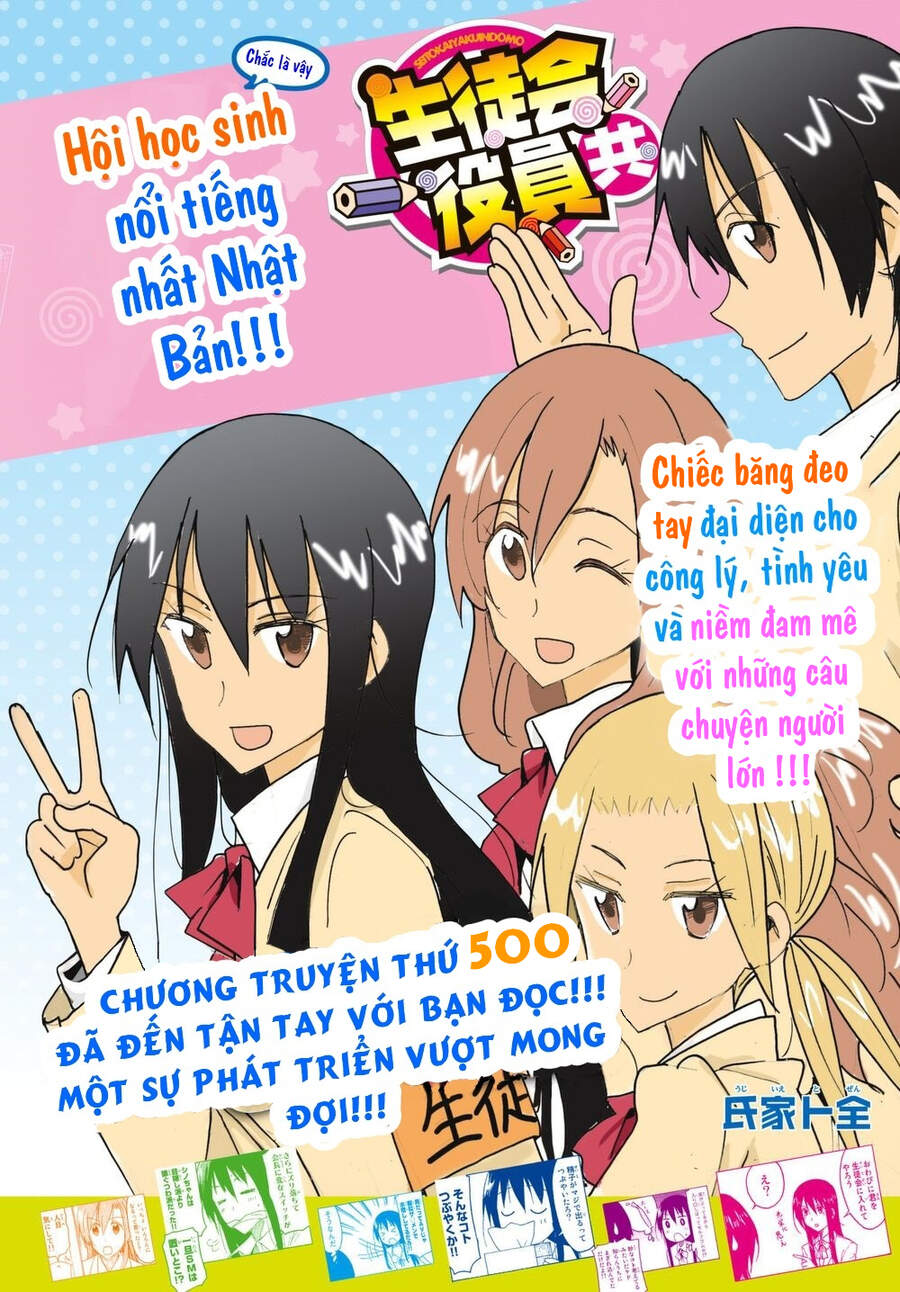 Seitokai Yakuindomo - Chương 500