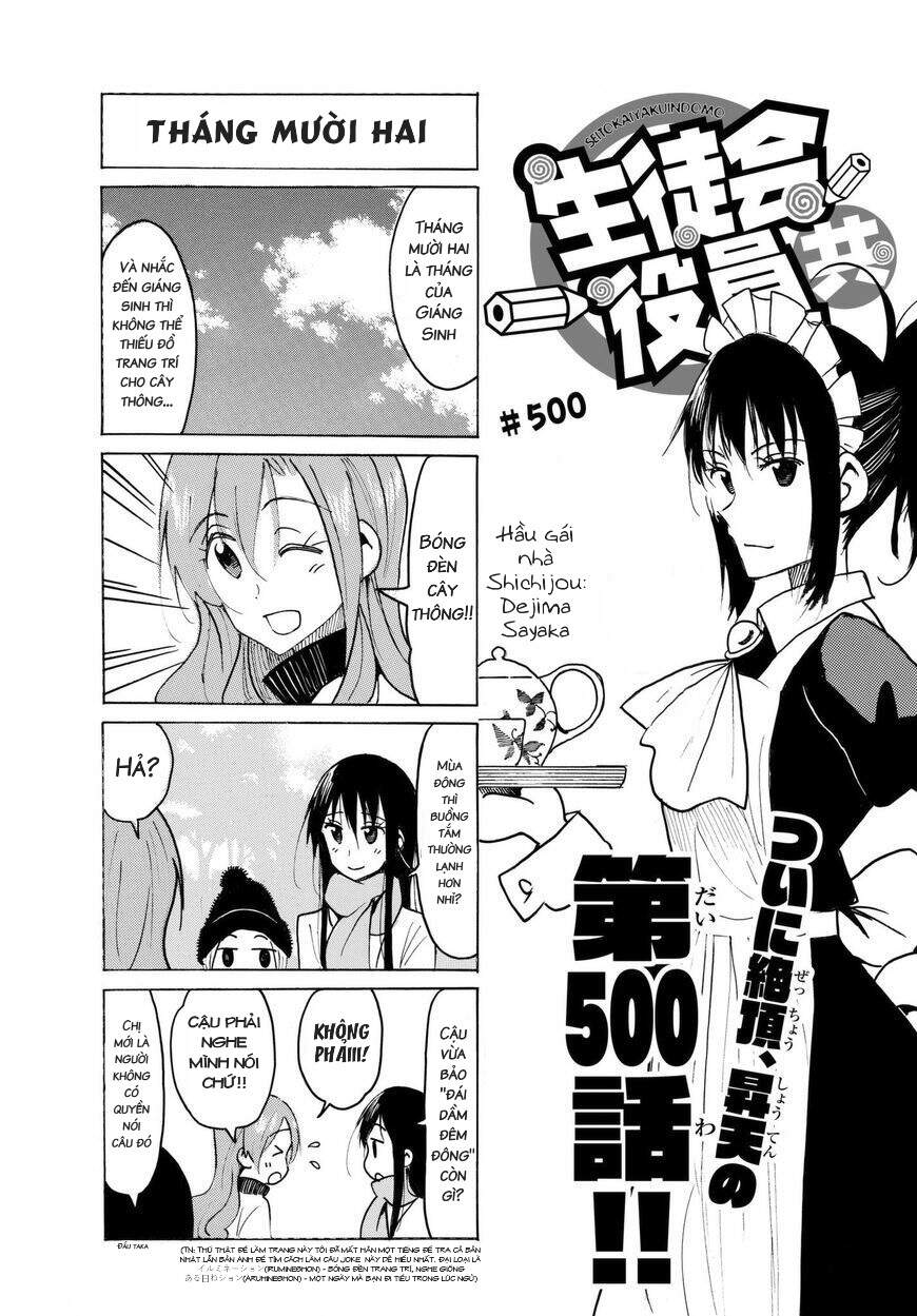 Seitokai Yakuindomo - Chương 500