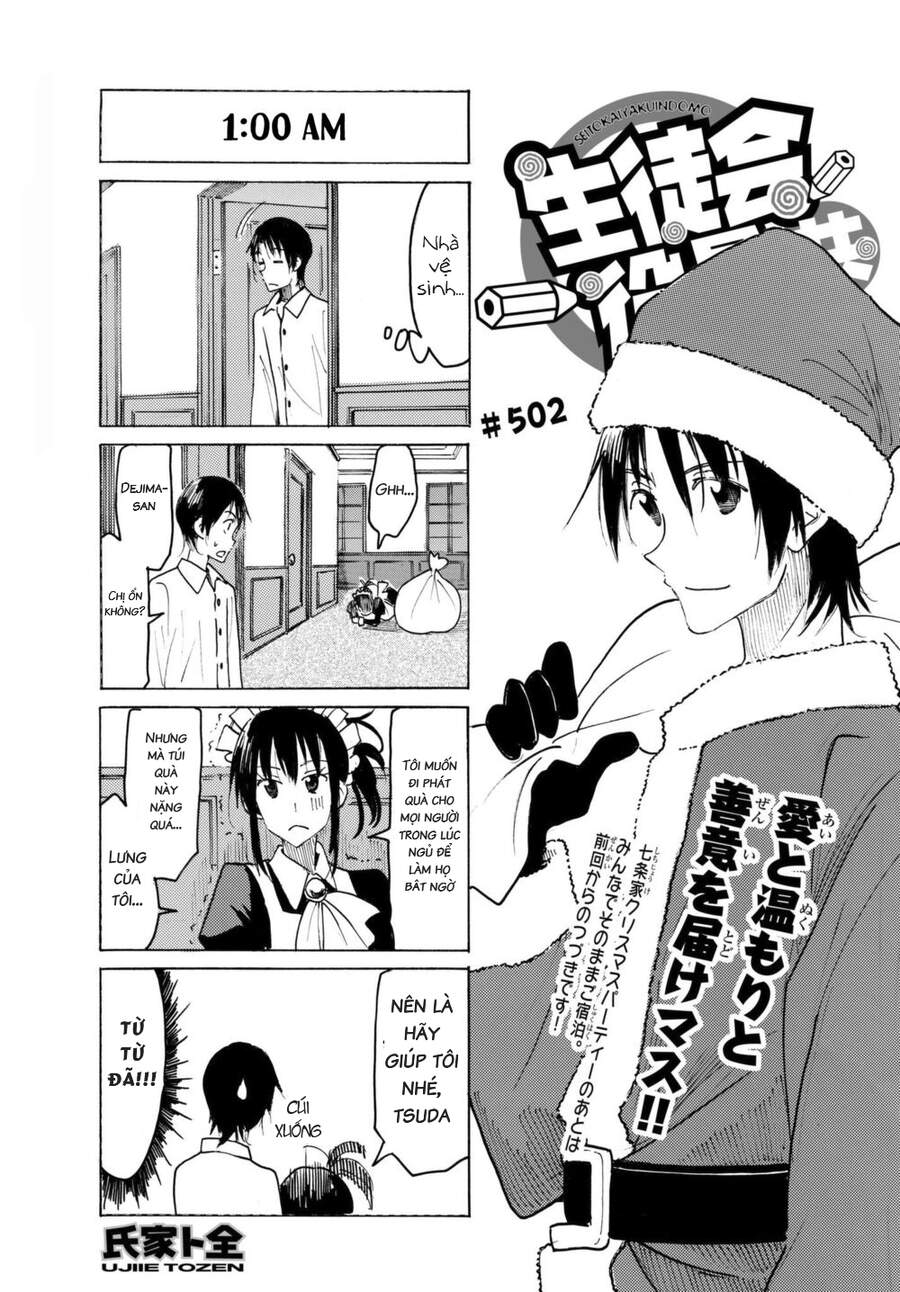 Seitokai Yakuindomo - Chương 502