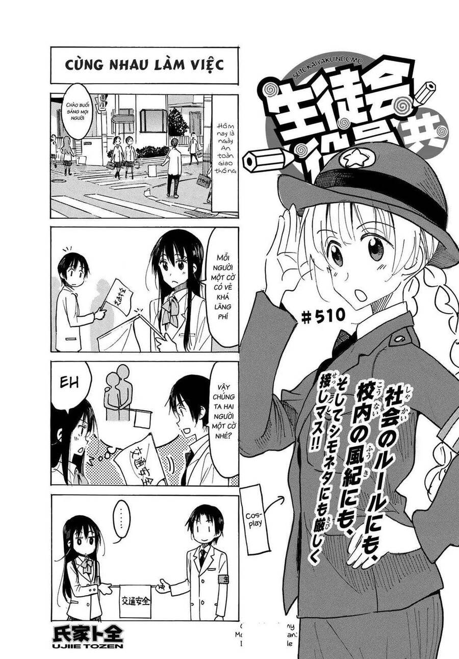 Seitokai Yakuindomo - Chương 510