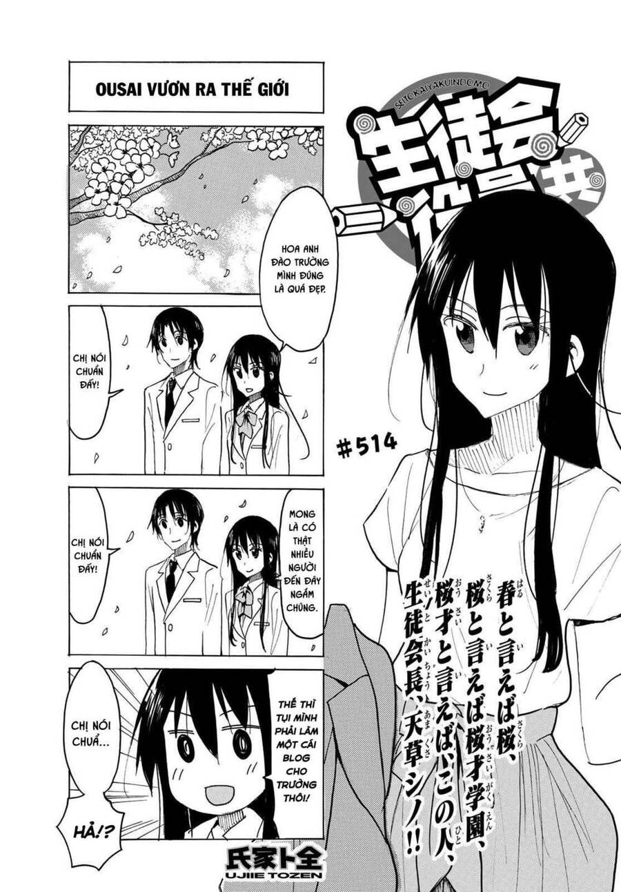Seitokai Yakuindomo - Chương 514