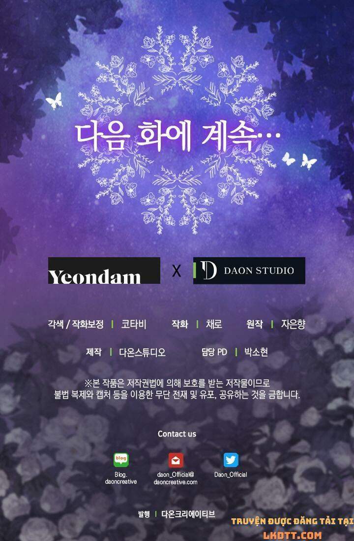 Hãy Bỏ Mặc Tôi - Chương 49