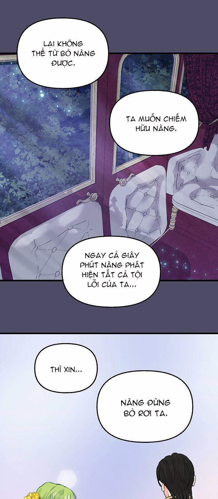 Hãy Bỏ Mặc Tôi - Chương 60