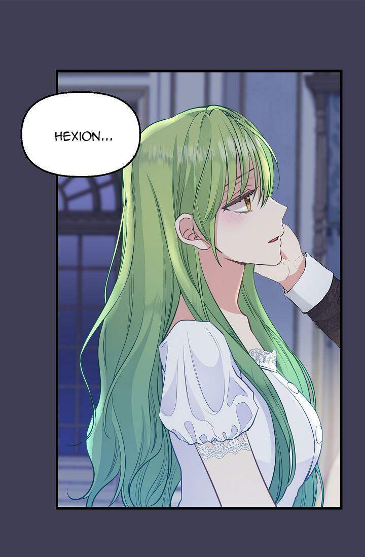 Hãy Bỏ Mặc Tôi - Chương 61