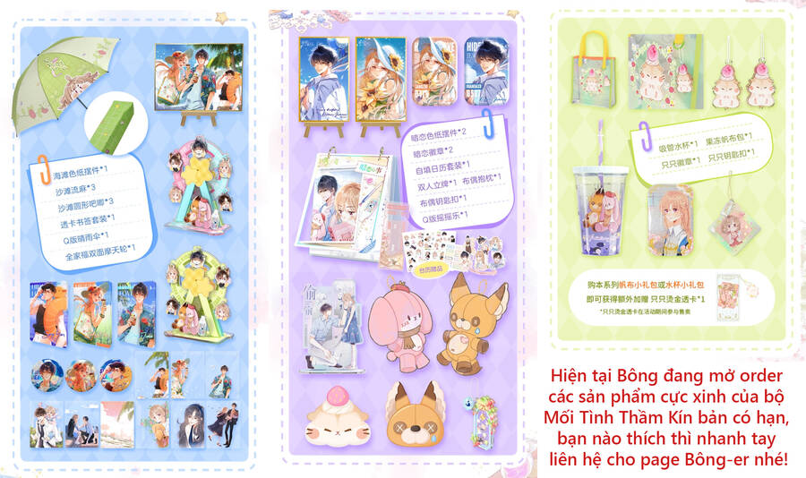 Hãy Bỏ Mặc Tôi - Chương 82