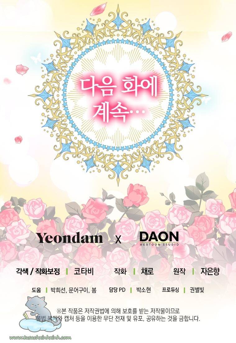 Hãy Bỏ Mặc Tôi - Chương 82