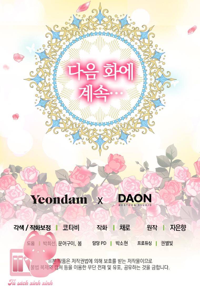 Hãy Bỏ Mặc Tôi - Chương 83