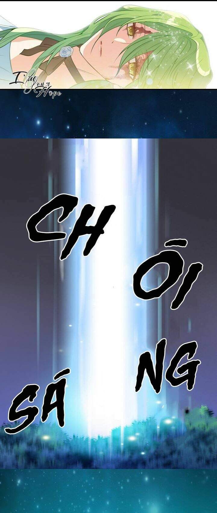 Hãy Bỏ Mặc Tôi - Chương 1