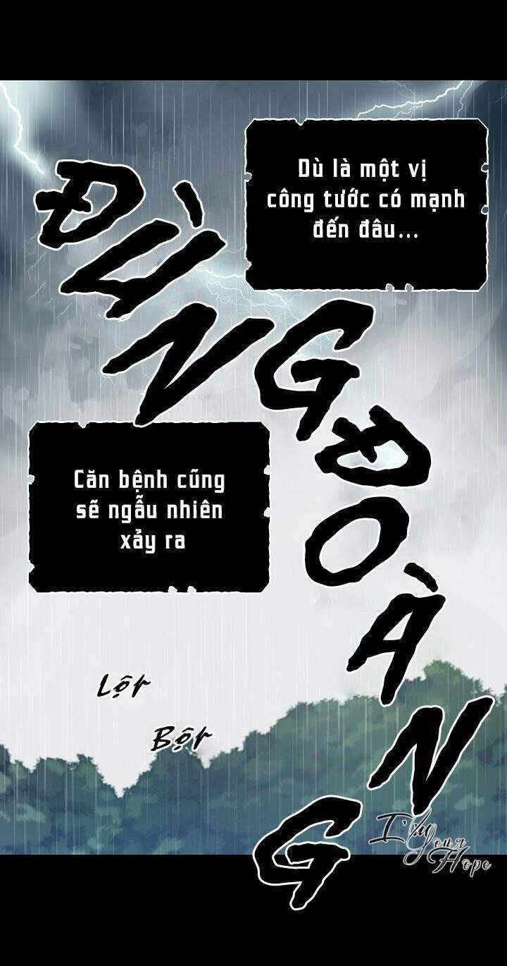 Hãy Bỏ Mặc Tôi - Chương 1