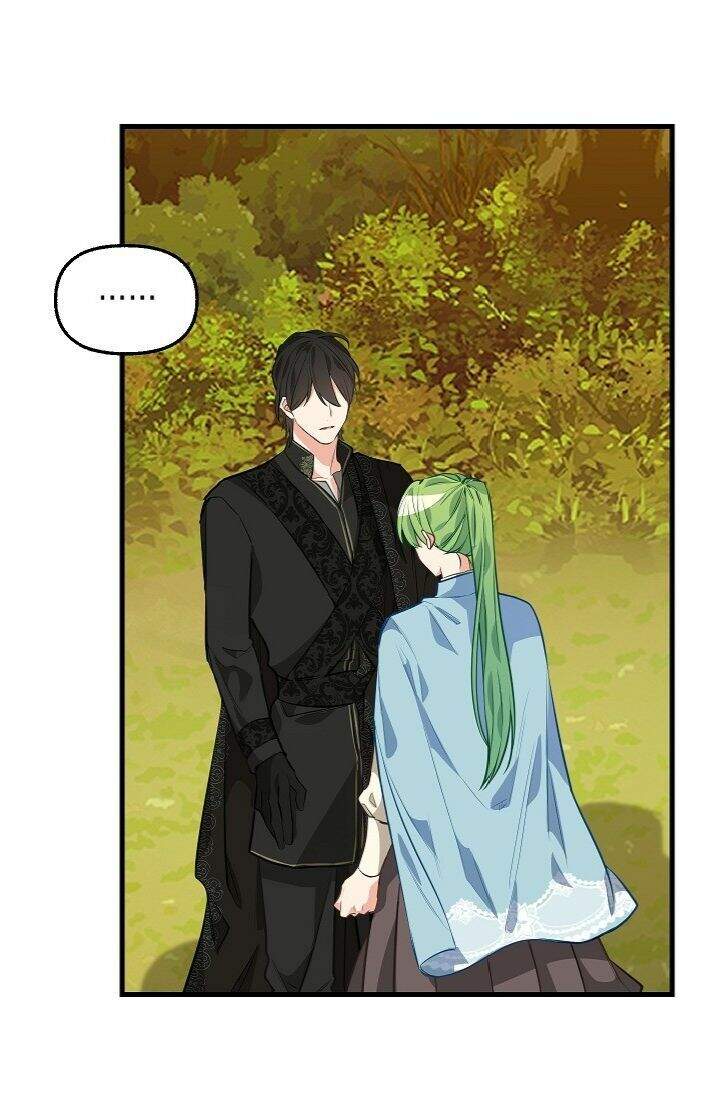 Hãy Bỏ Mặc Tôi - Chương 26