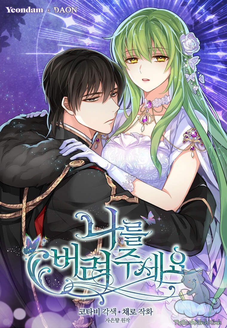 Hãy Bỏ Mặc Tôi - Chương 68