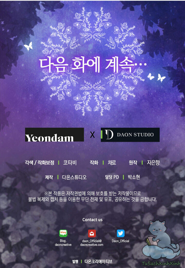 Hãy Bỏ Mặc Tôi - Chương 70