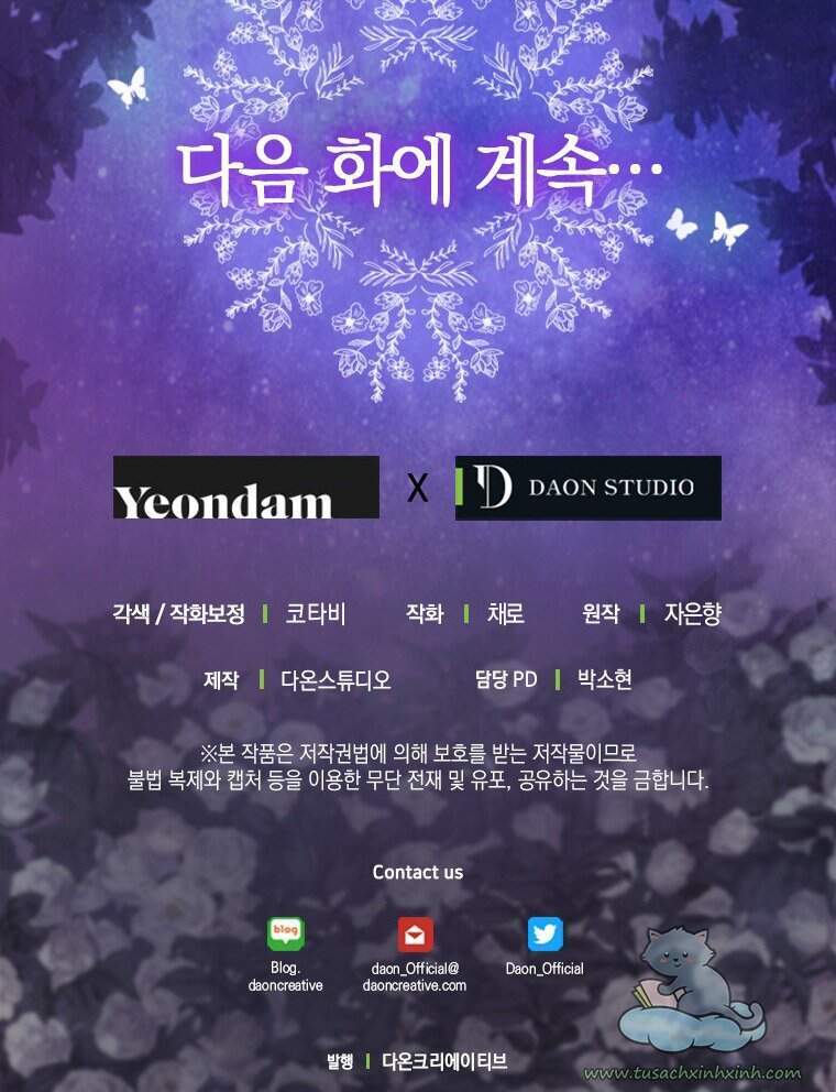 Hãy Bỏ Mặc Tôi - Chương 74