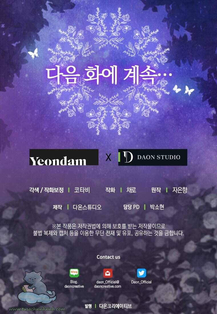 Hãy Bỏ Mặc Tôi - Chương 75