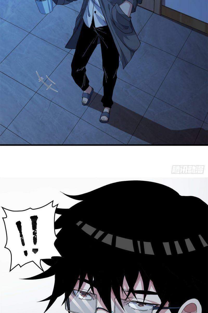 Ta Có 999 Loại Dị Năng - Chương 2