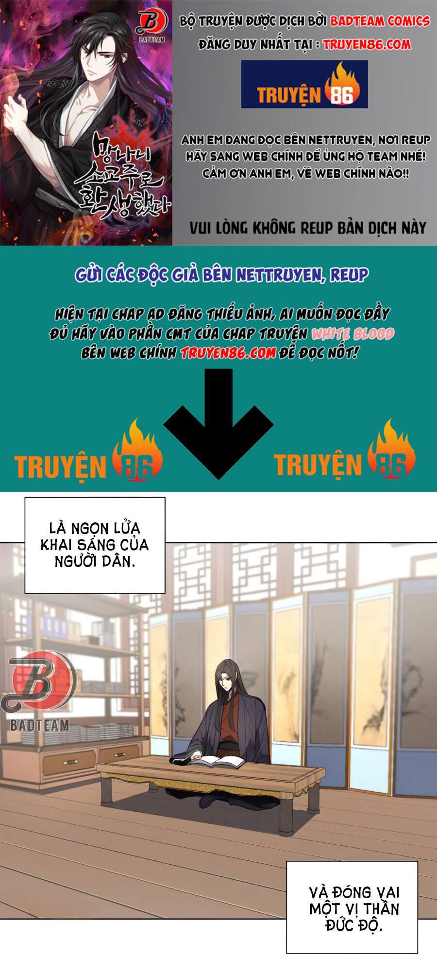 Thiên Ma Thần Quyết: Trùng Sinh - Chương 10