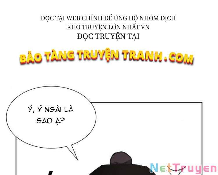 Thiên Ma Thần Quyết: Trùng Sinh - Chương 19