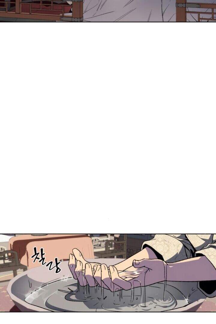 Thiên Ma Thần Quyết: Trùng Sinh - Chương 2