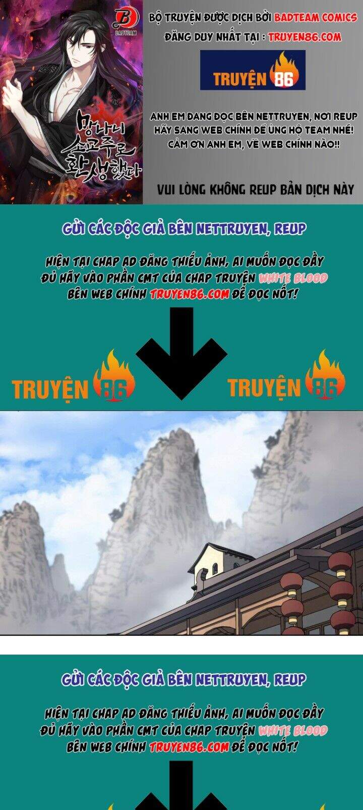 Thiên Ma Thần Quyết: Trùng Sinh - Chương 4