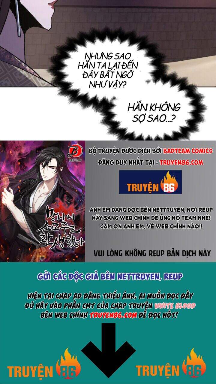 Thiên Ma Thần Quyết: Trùng Sinh - Chương 4