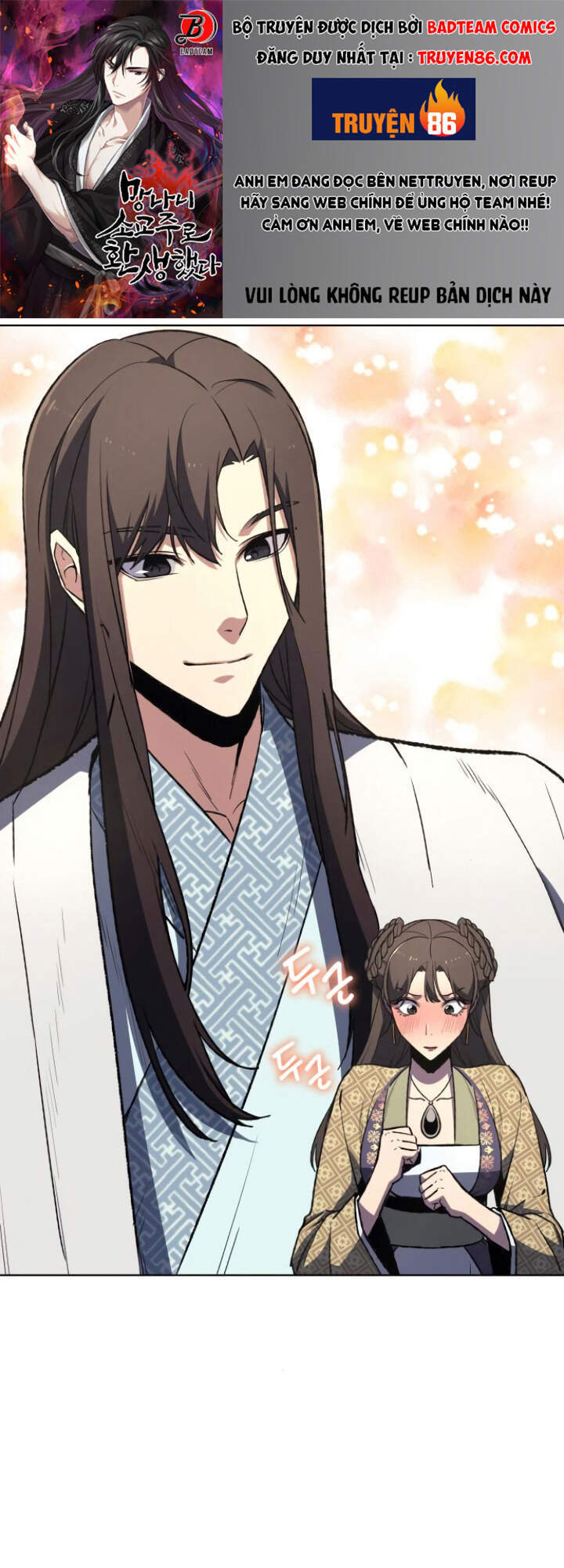 Thiên Ma Thần Quyết: Trùng Sinh - Chương 5