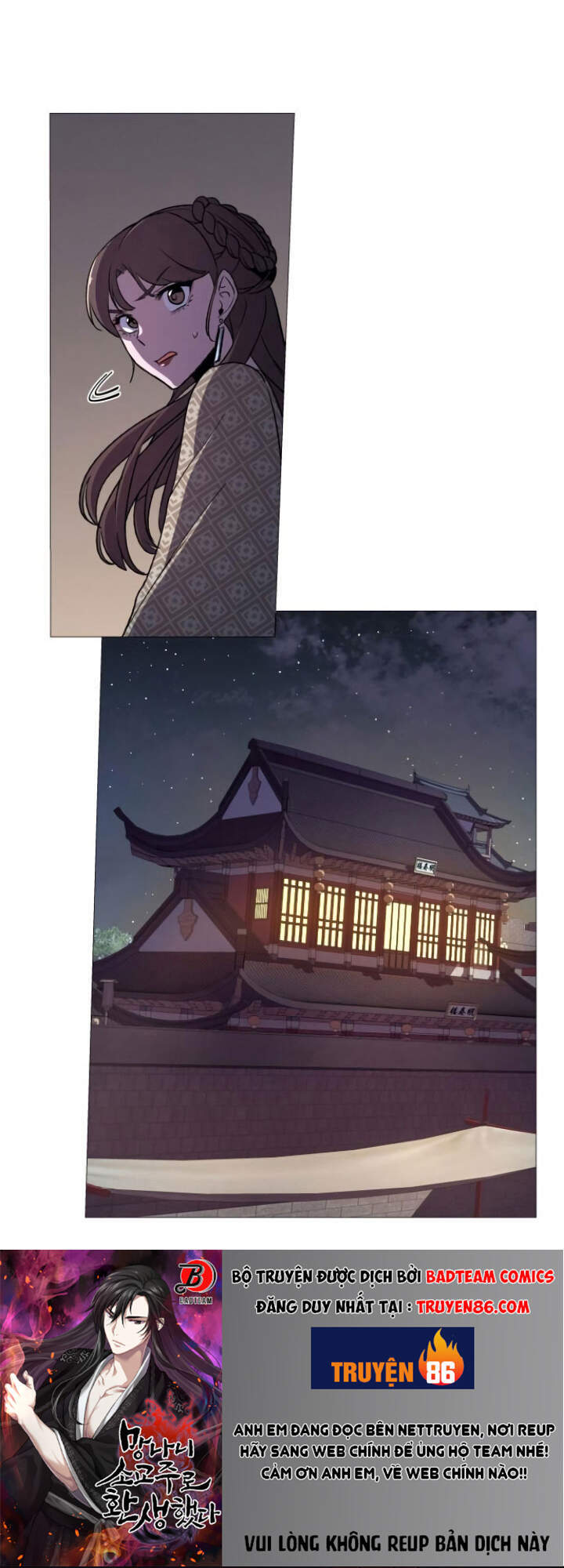 Thiên Ma Thần Quyết: Trùng Sinh - Chương 5