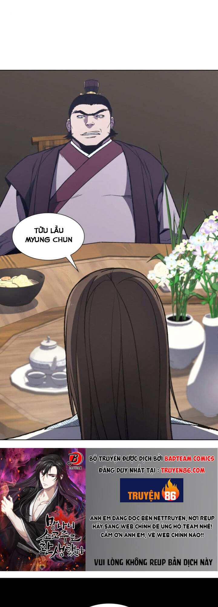 Thiên Ma Thần Quyết: Trùng Sinh - Chương 5