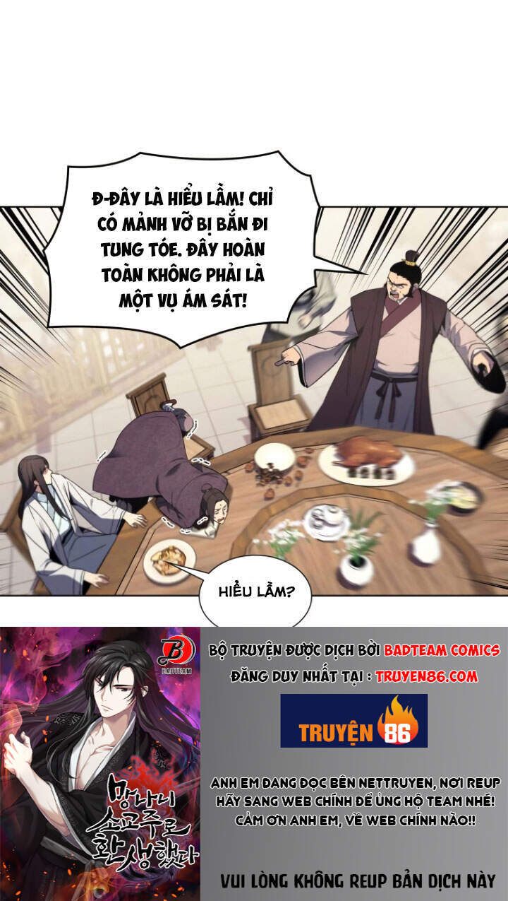 Thiên Ma Thần Quyết: Trùng Sinh - Chương 5