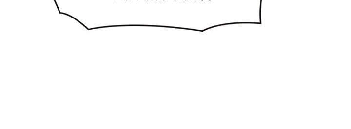 Thiên Ma Thần Quyết: Trùng Sinh - Chương 5