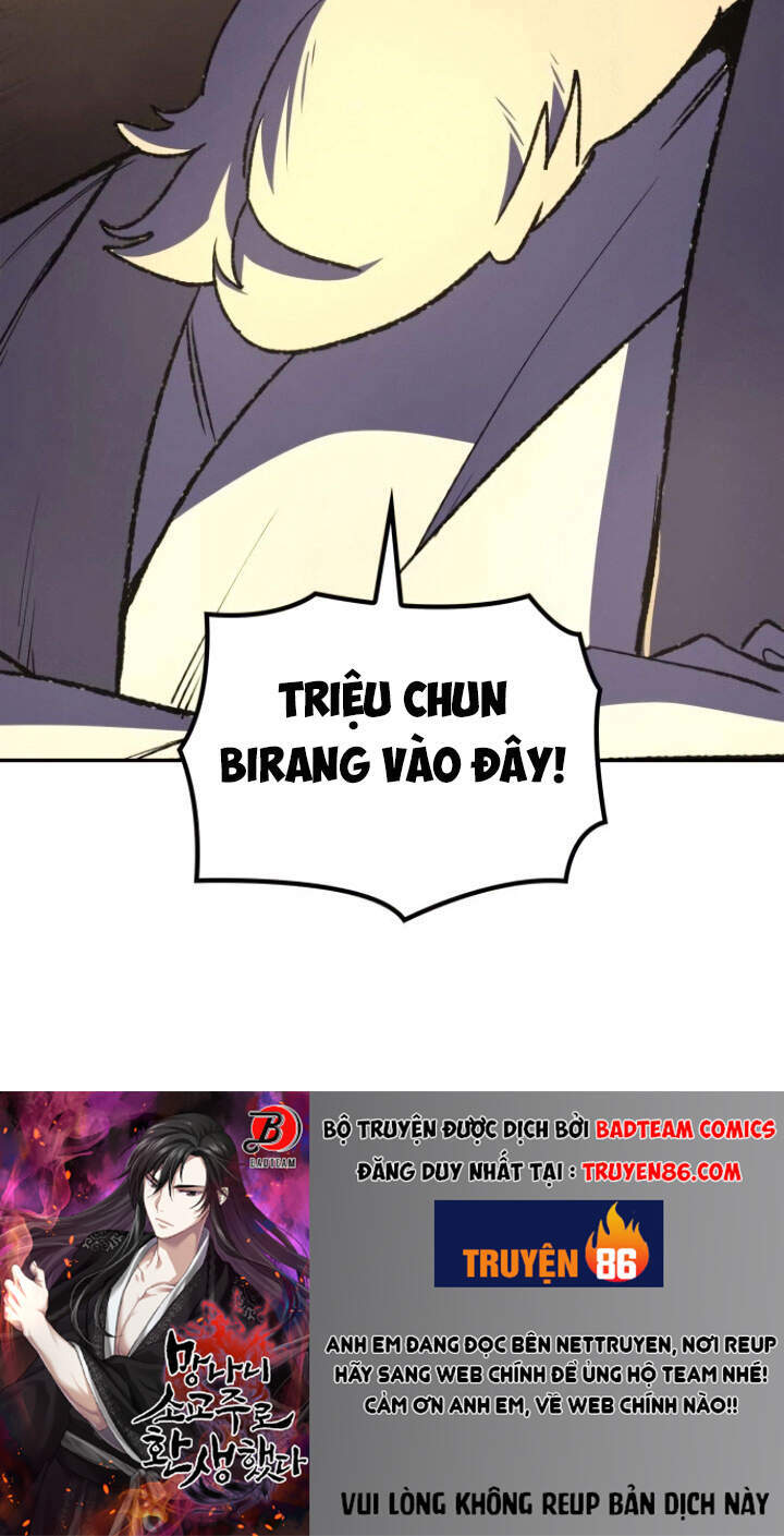 Thiên Ma Thần Quyết: Trùng Sinh - Chương 5