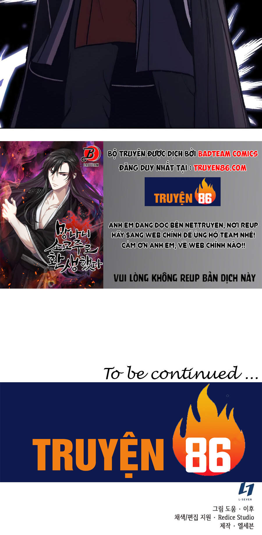 Thiên Ma Thần Quyết: Trùng Sinh - Chương 7