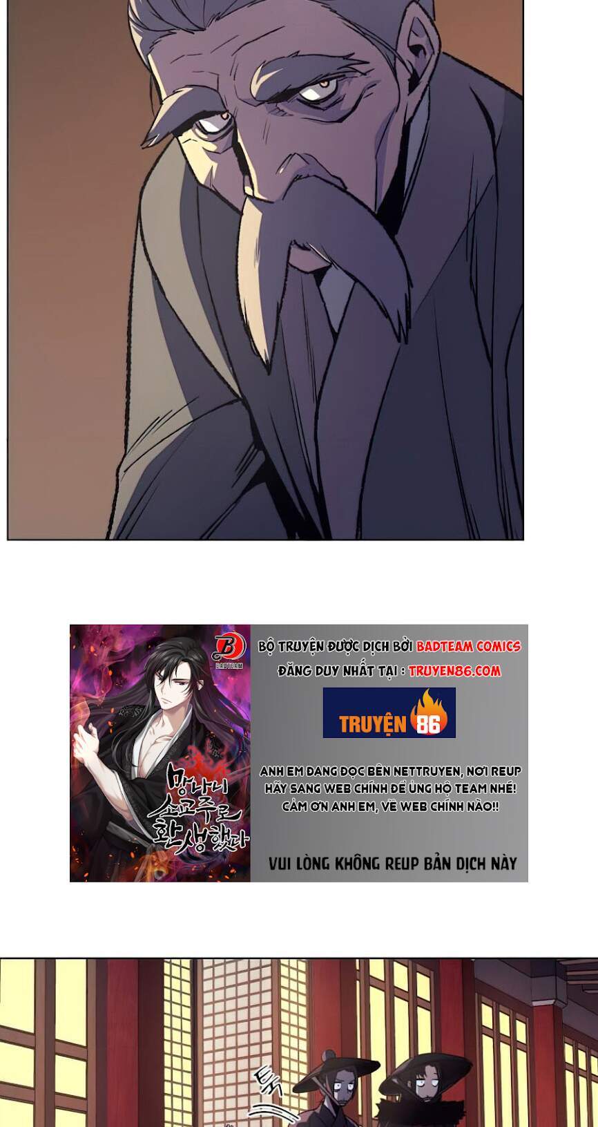 Thiên Ma Thần Quyết: Trùng Sinh - Chương 7