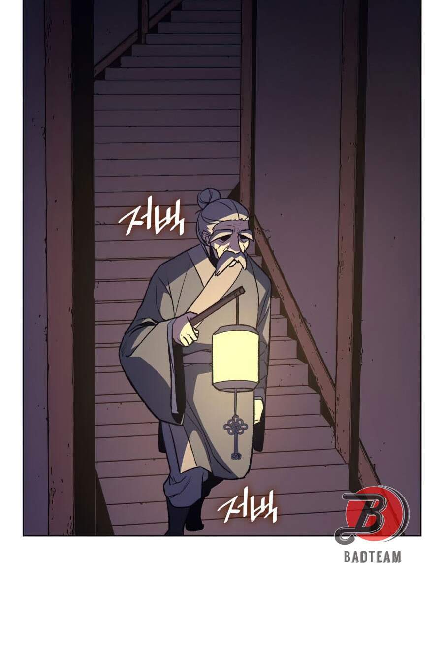 Thiên Ma Thần Quyết: Trùng Sinh - Chương 7