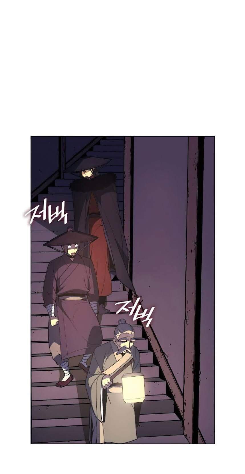 Thiên Ma Thần Quyết: Trùng Sinh - Chương 7