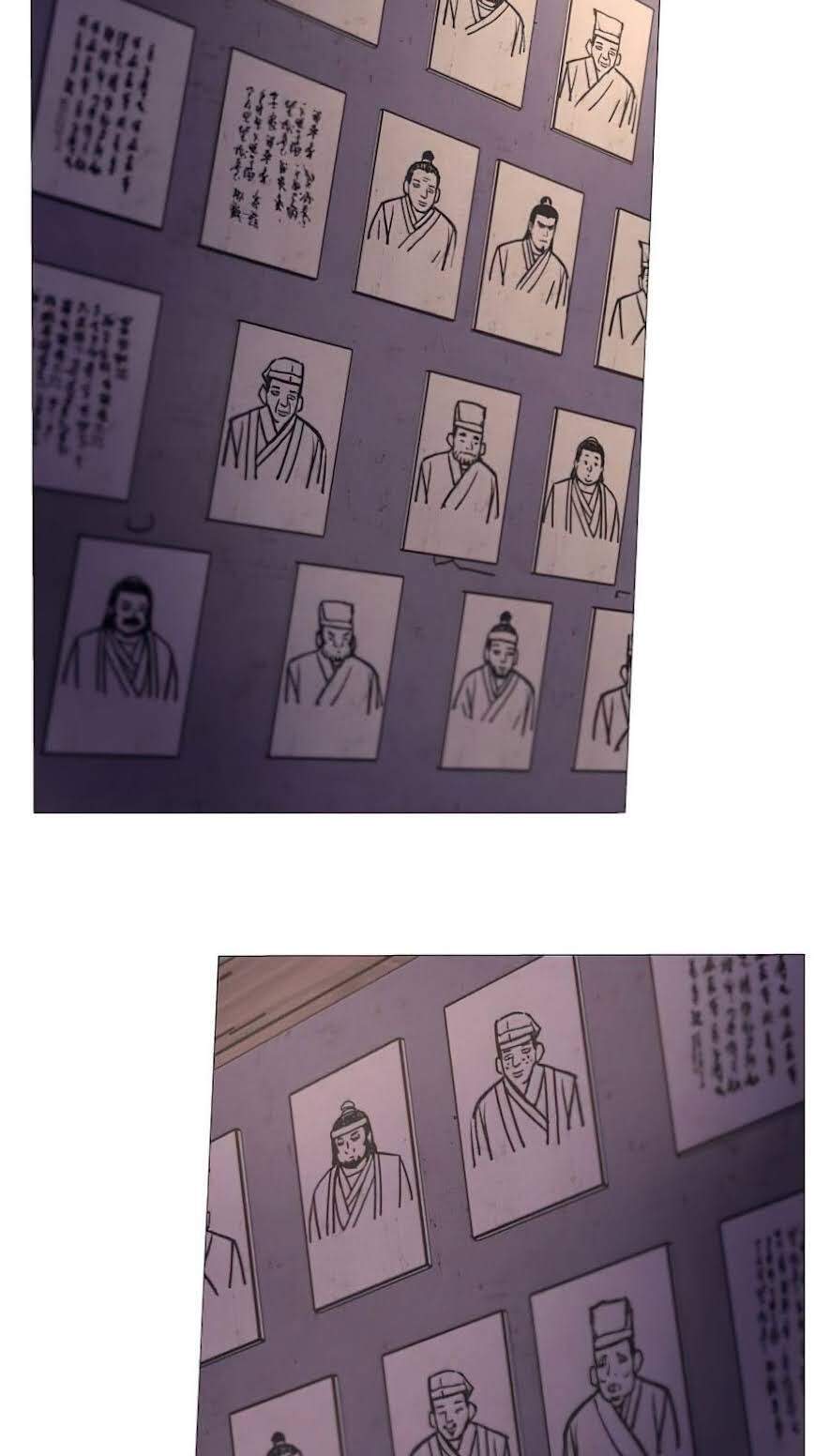 Thiên Ma Thần Quyết: Trùng Sinh - Chương 7