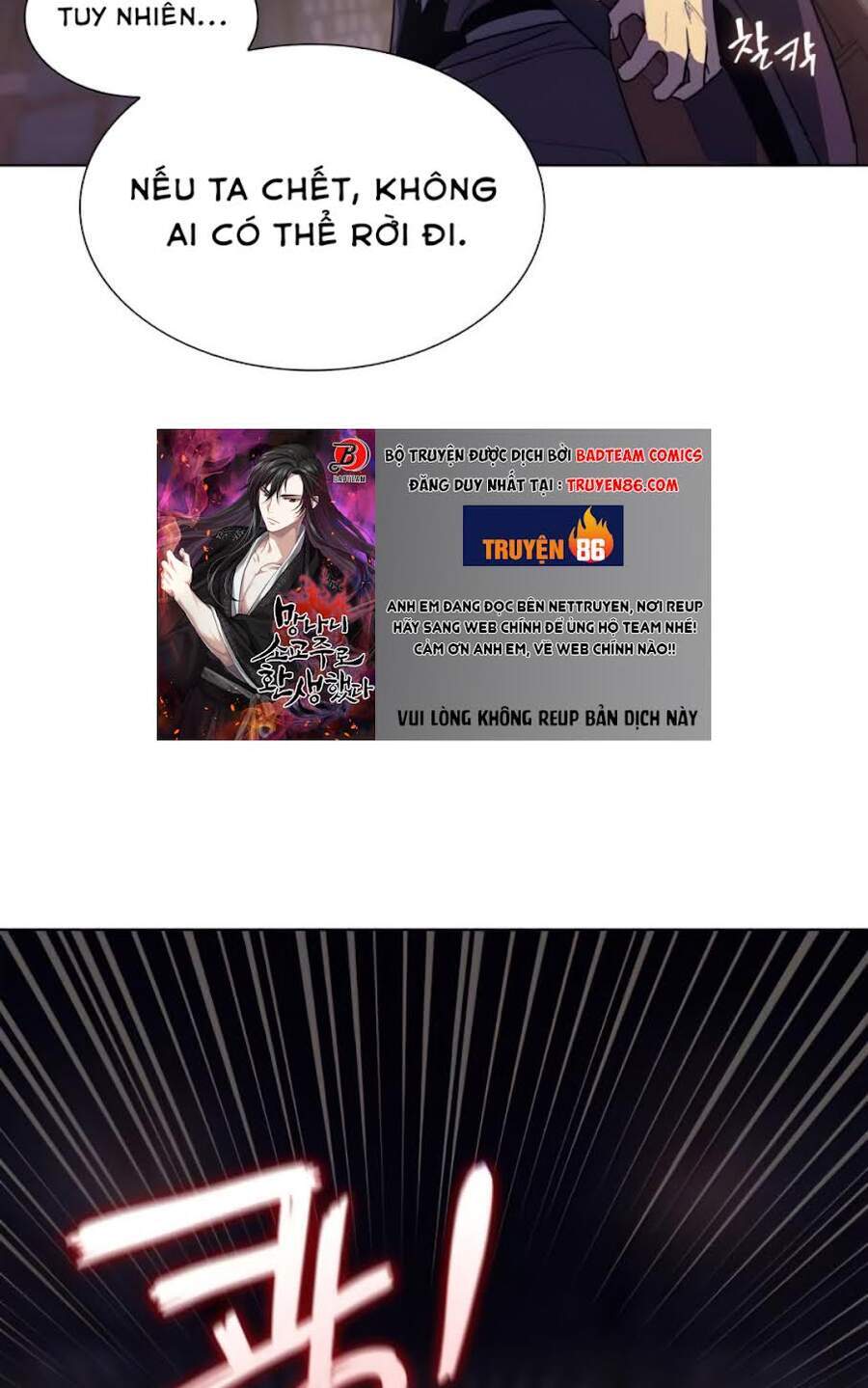 Thiên Ma Thần Quyết: Trùng Sinh - Chương 7