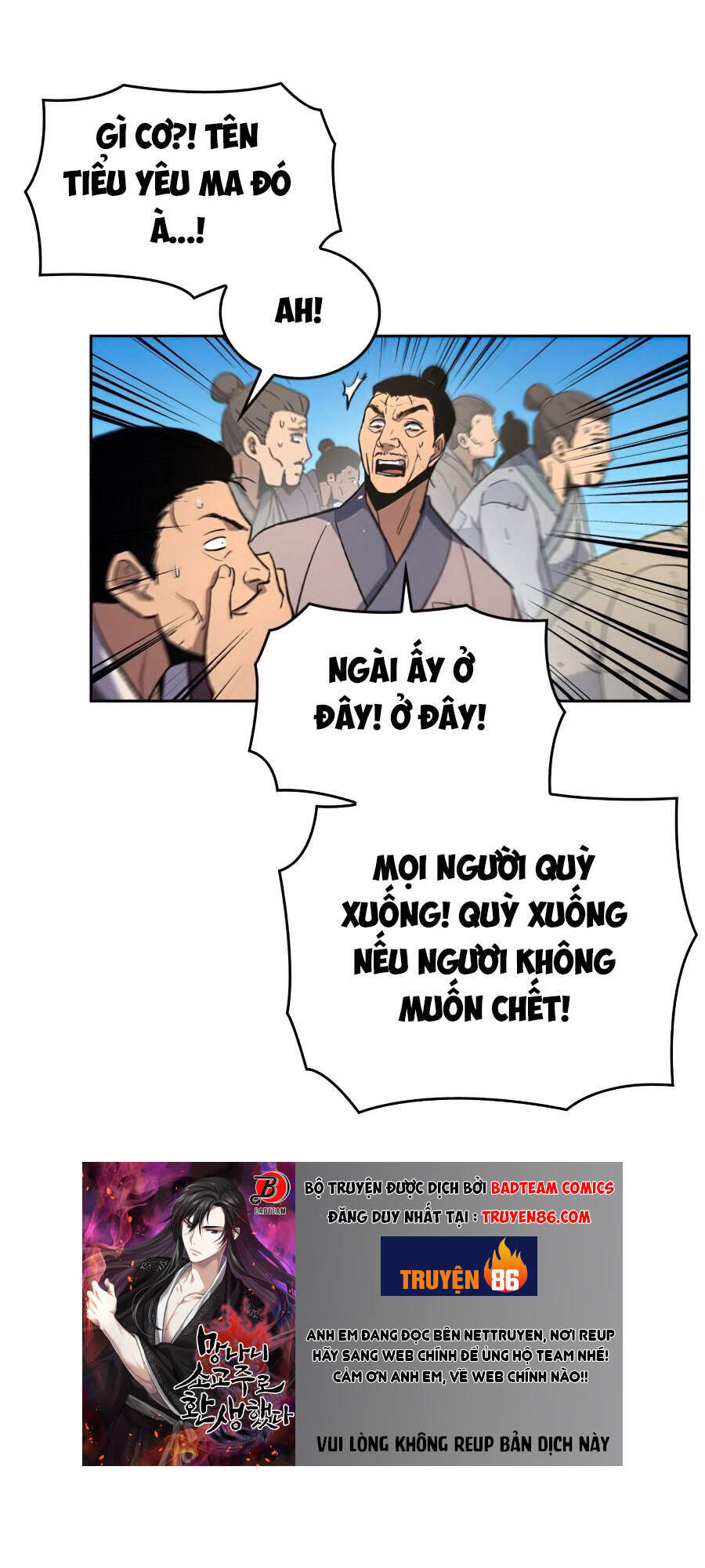 Thiên Ma Thần Quyết: Trùng Sinh - Chương 9