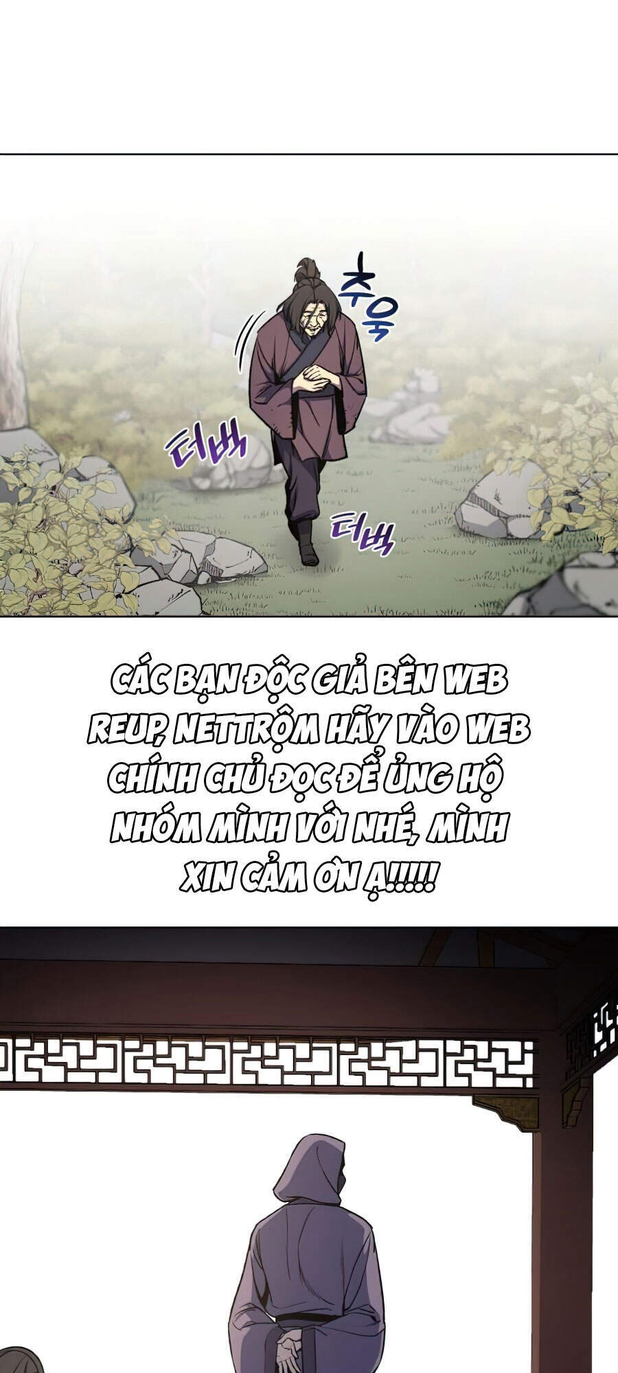 Thiên Ma Thần Quyết: Trùng Sinh - Chương 9