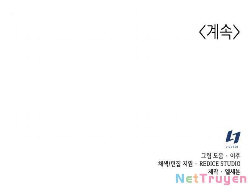 Thiên Ma Thần Quyết: Trùng Sinh - Chương 11