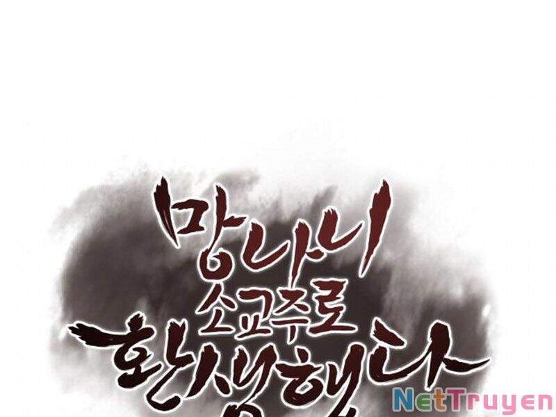 Thiên Ma Thần Quyết: Trùng Sinh - Chương 11