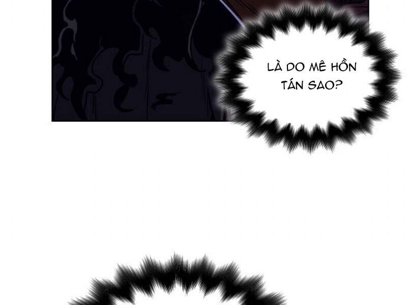 Thiên Ma Thần Quyết: Trùng Sinh - Chương 12