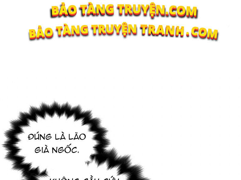 Thiên Ma Thần Quyết: Trùng Sinh - Chương 12