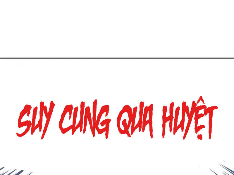 Thiên Ma Thần Quyết: Trùng Sinh - Chương 12