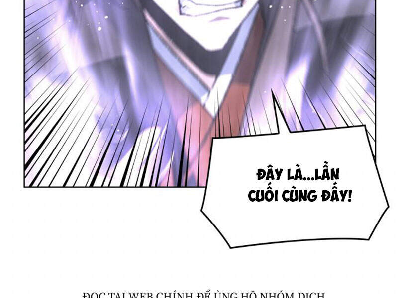 Thiên Ma Thần Quyết: Trùng Sinh - Chương 12