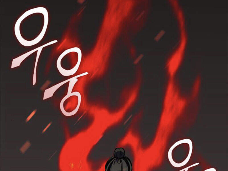 Thiên Ma Thần Quyết: Trùng Sinh - Chương 12