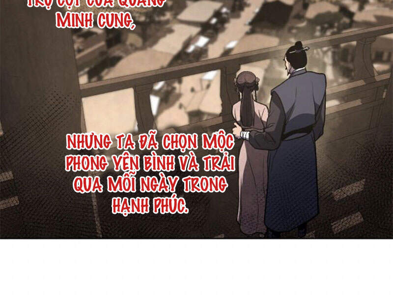 Thiên Ma Thần Quyết: Trùng Sinh - Chương 12