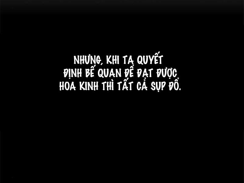 Thiên Ma Thần Quyết: Trùng Sinh - Chương 12