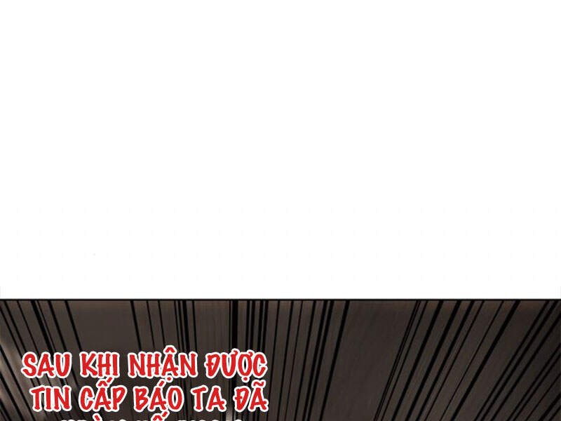 Thiên Ma Thần Quyết: Trùng Sinh - Chương 12