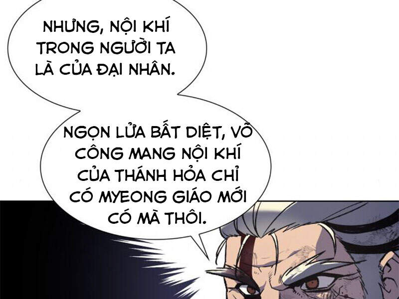 Thiên Ma Thần Quyết: Trùng Sinh - Chương 12